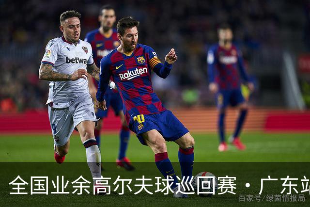 全国业余高尔夫球巡回赛·广东站李梓溯林语芊夺冠