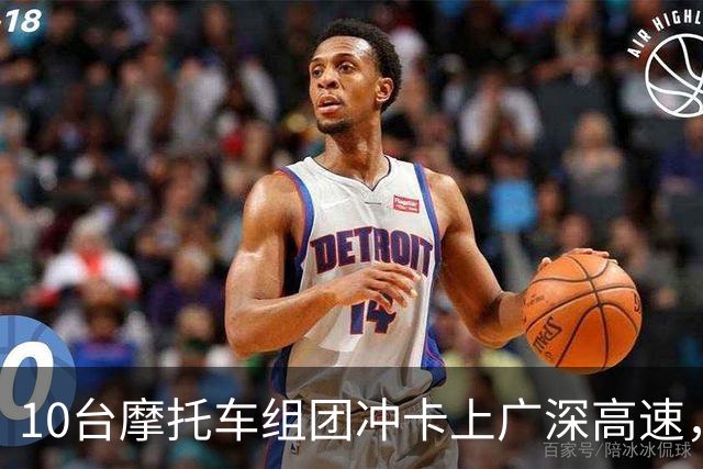 10台摩托车组团冲卡上广深高速，一人被撞身亡！组织者、提议违规上高速人员被追究刑事责任