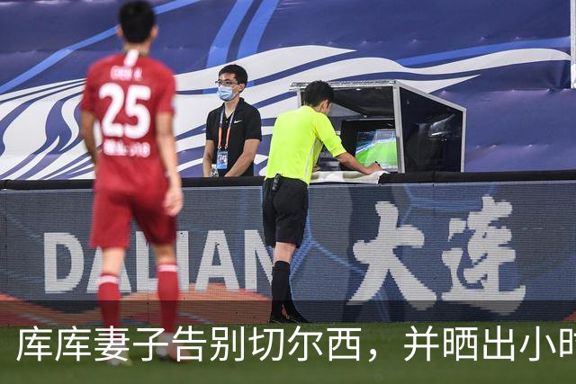 about image