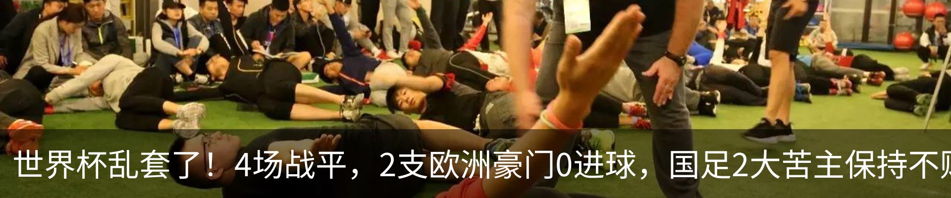 行业资讯