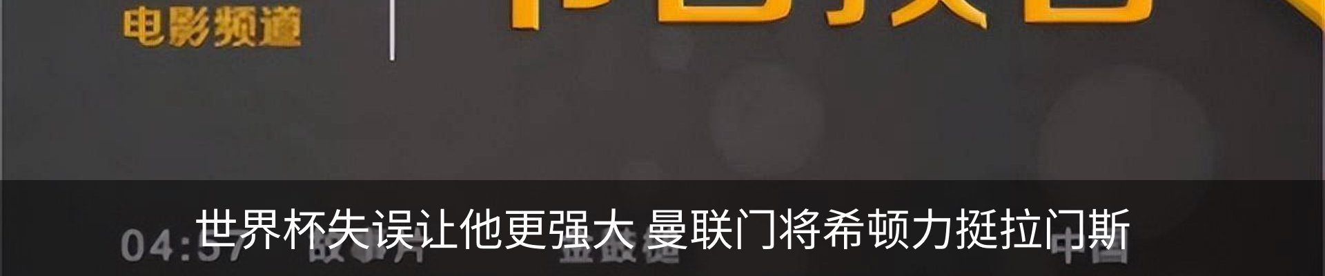行业资讯