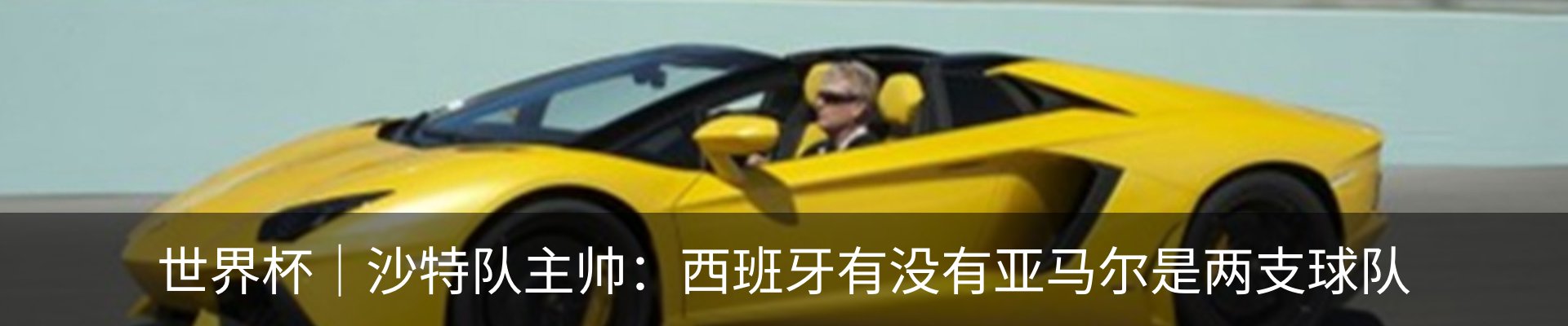 行业资讯