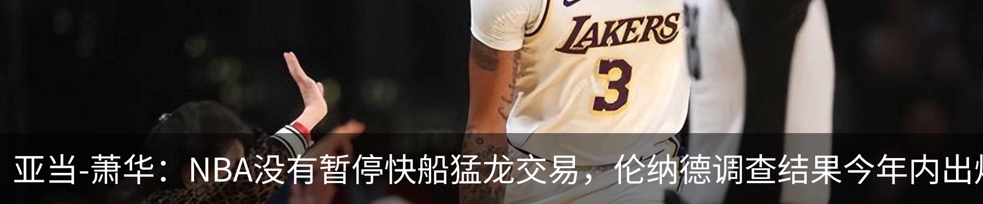 行业资讯