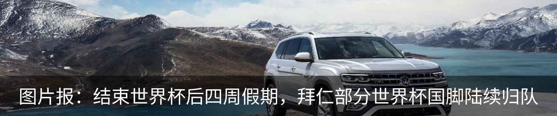 行业资讯