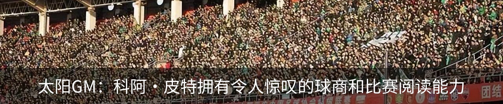 行业资讯