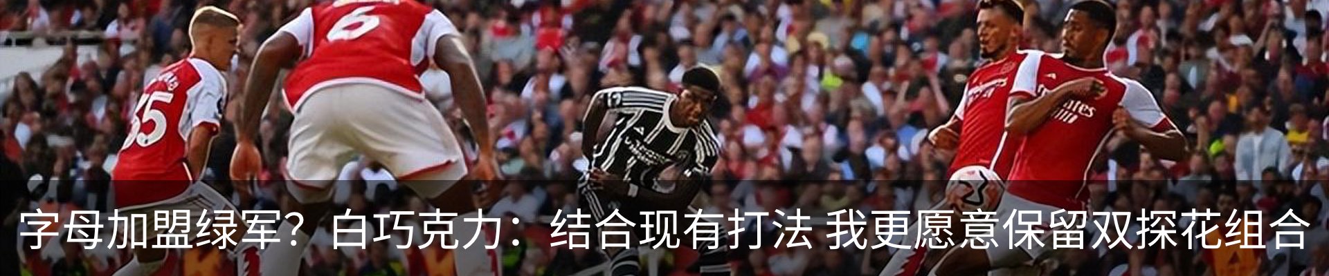 行业资讯