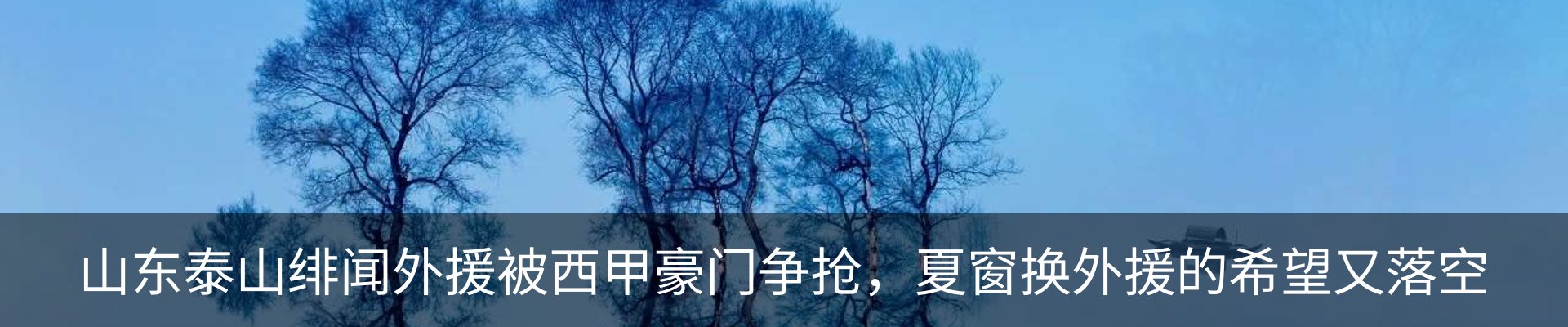 行业资讯