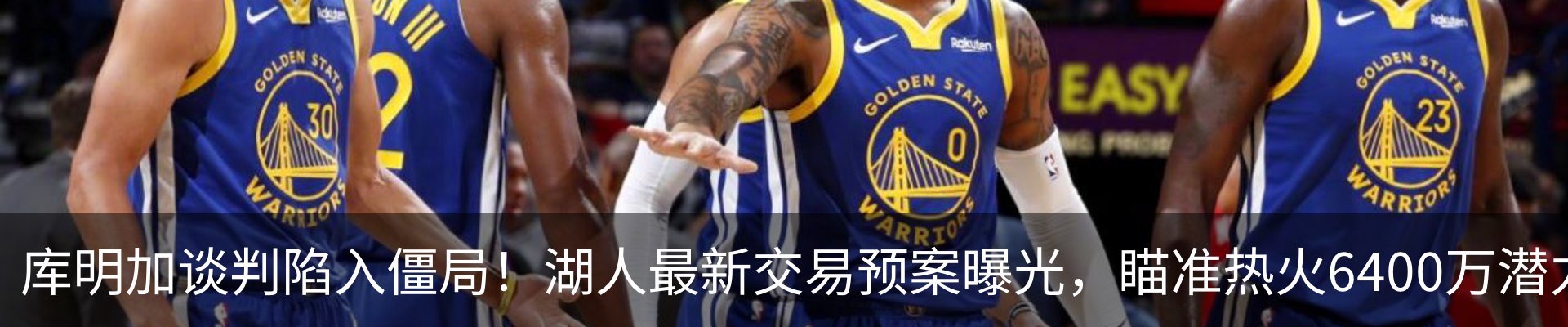 行业资讯