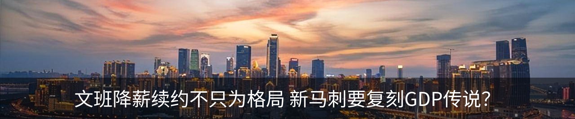 行业资讯