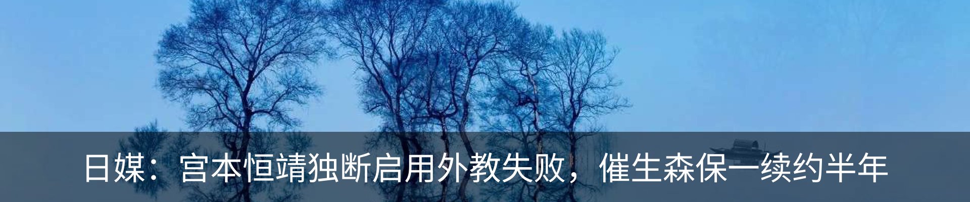 行业资讯