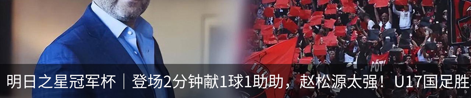 行业资讯