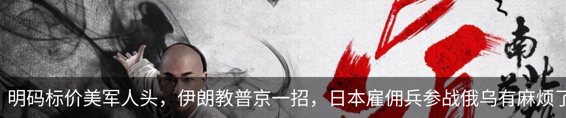 行业资讯