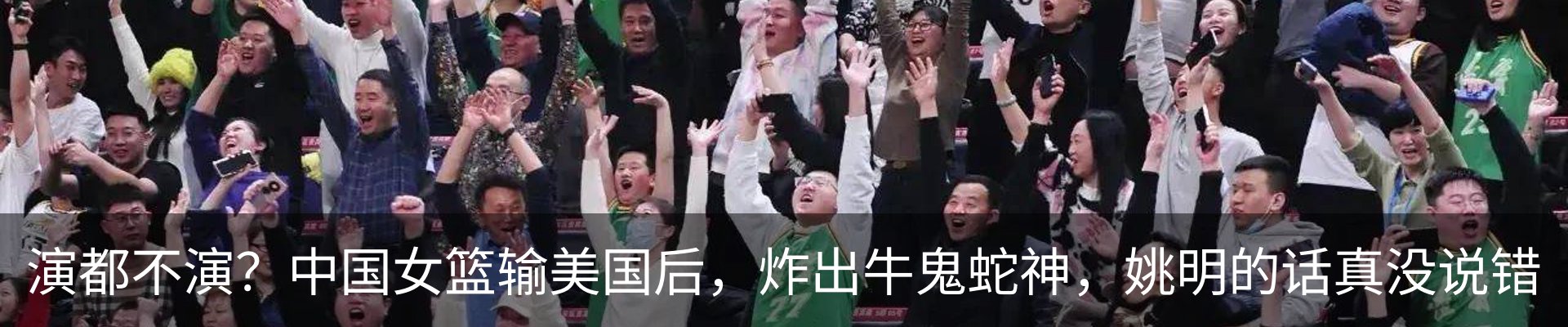 行业资讯