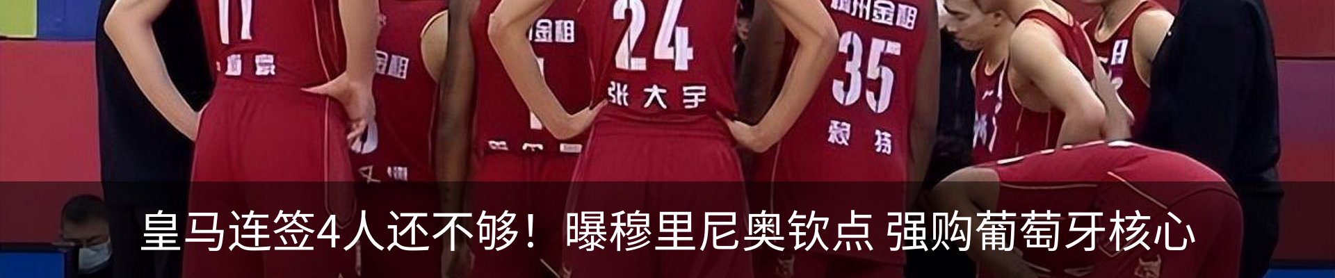 行业资讯