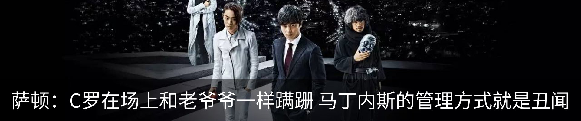 行业资讯