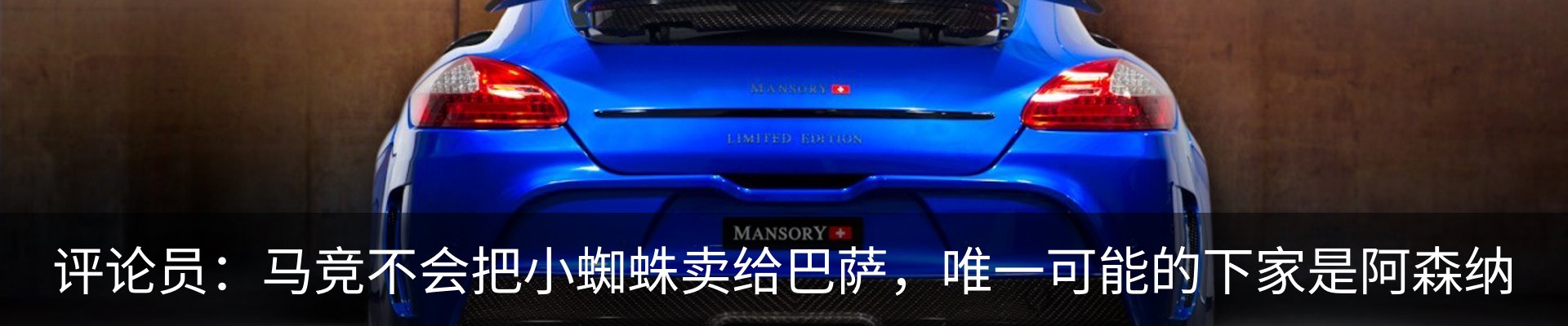 行业资讯