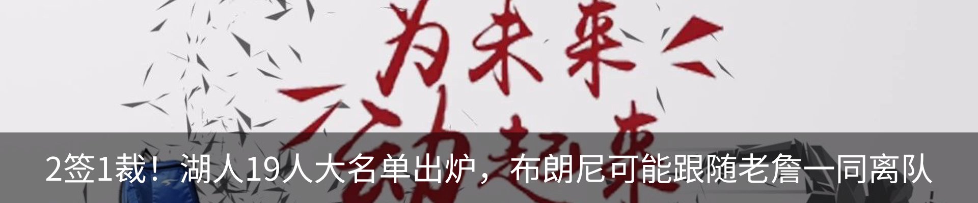 行业资讯
