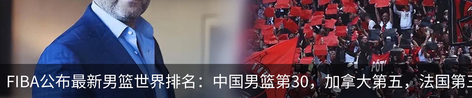 行业资讯