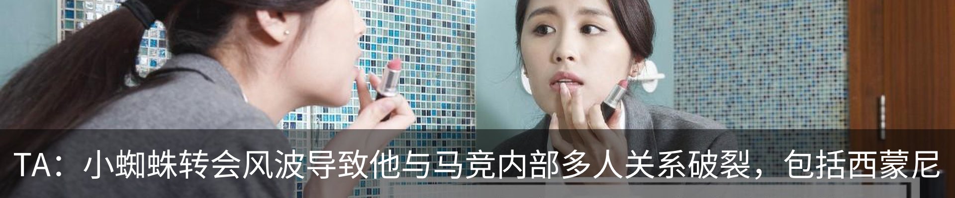 行业资讯